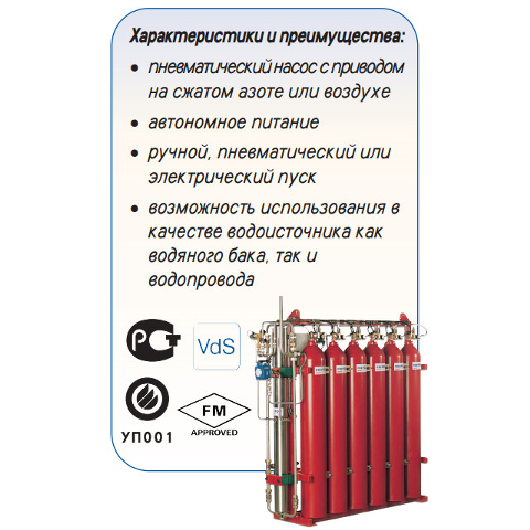 hi-fog-403-gpu.jpg hi-fog-403-gpu.jpg